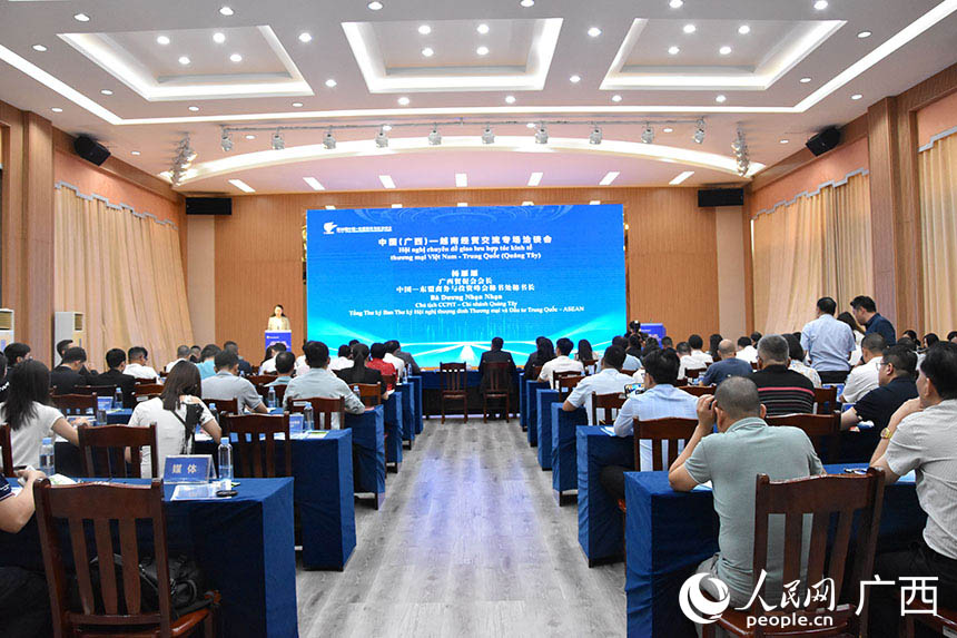 洽谈会现场。实习生 潘璐轶摄