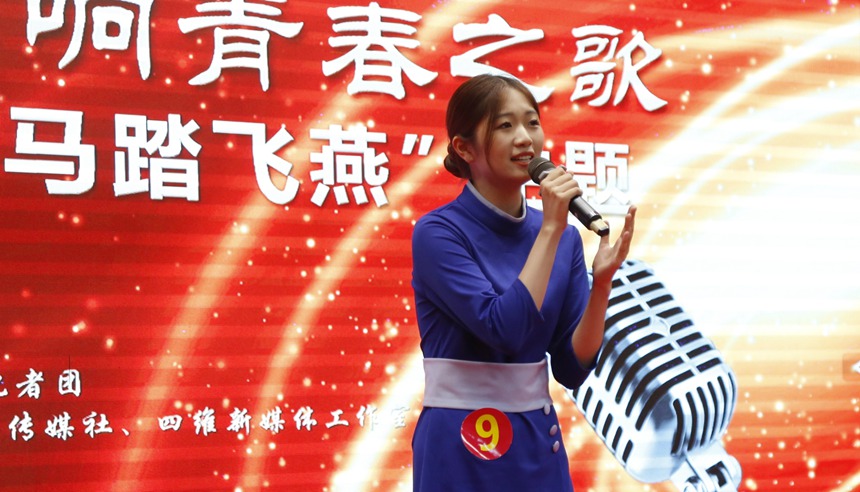 选手演讲。桂林旅游学院供图