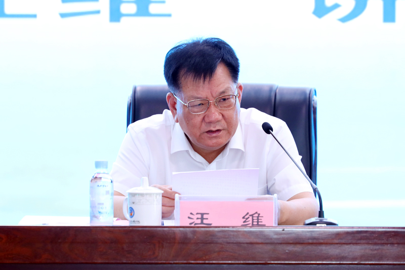 汪维作开班讲话。杨文雨摄