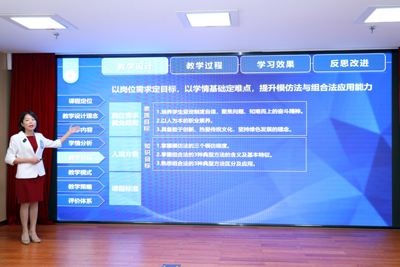 比赛现场。杨文雨摄