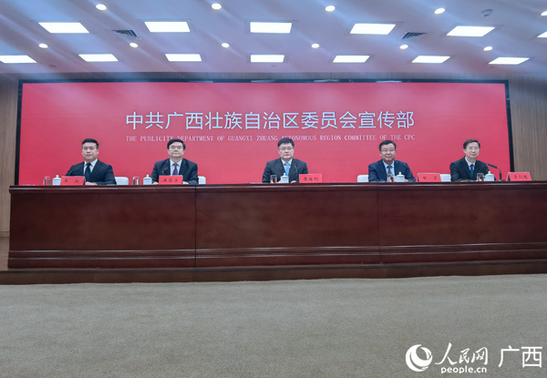 发布会现场。人民网记者 陈燕摄