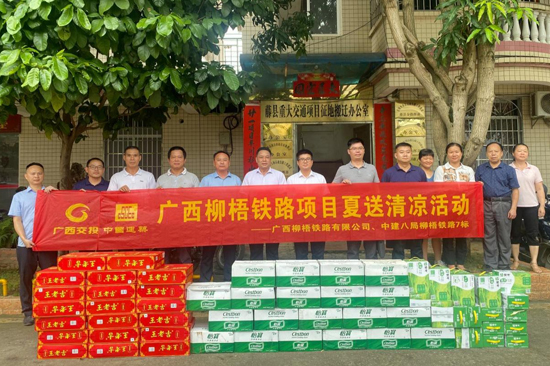 活动现场。张涛摄