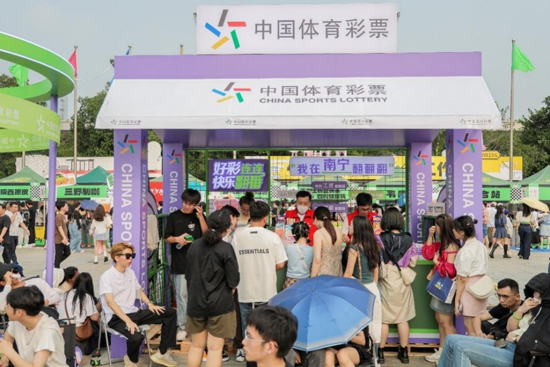 新潮时尚的体彩品牌快闪活动受到年轻人青睐
