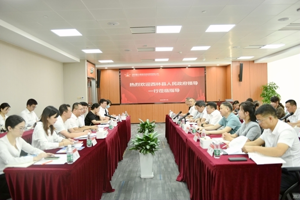 座谈会现场。黄燕群摄