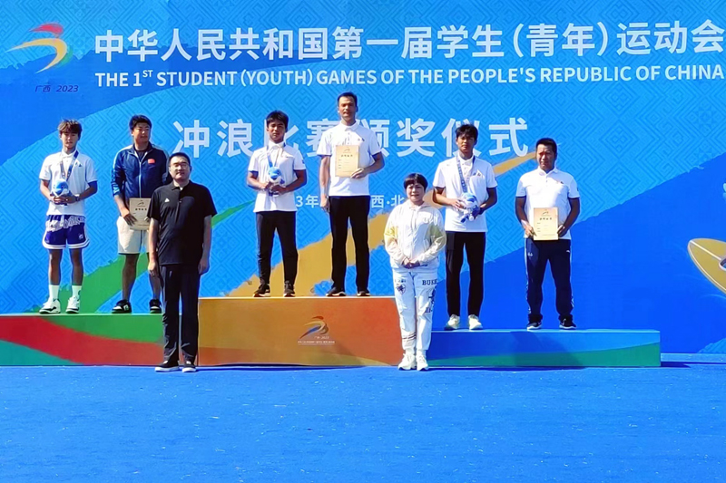 第一届学青会首金颁奖现场。李俊摄