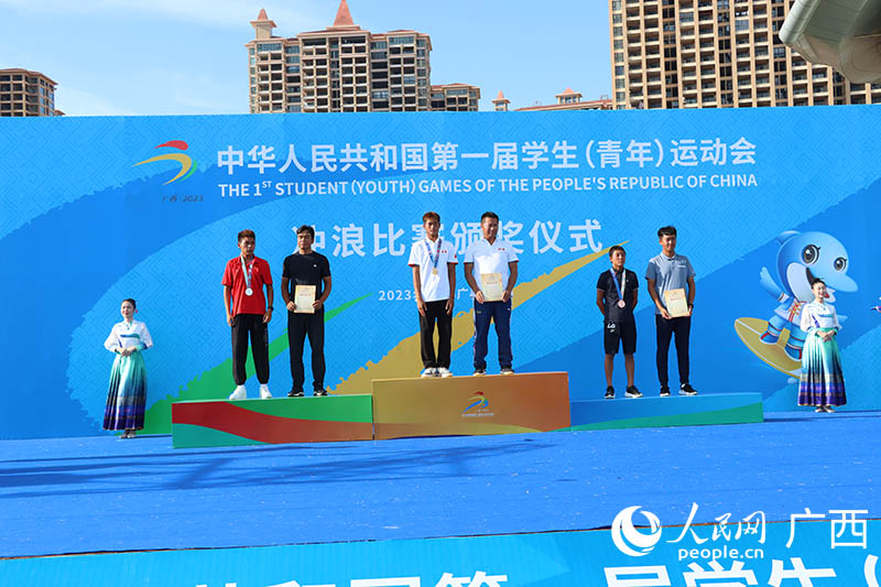 男子短板项目颁奖现场。人民网 付华周摄