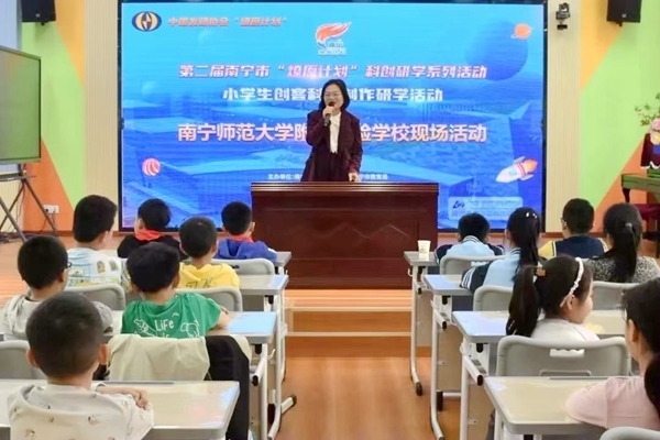 科技节活动现场。颜浩摄