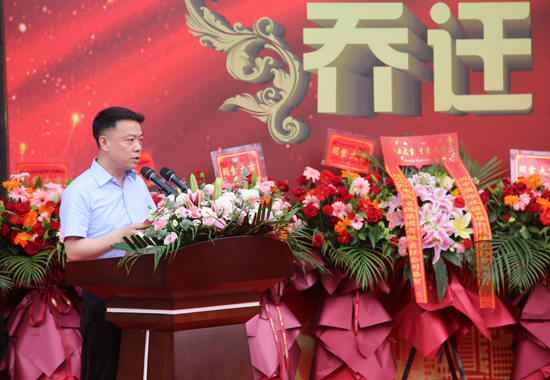 邮储银行桂林市分行行长廖航致辞。王蜜蜜摄