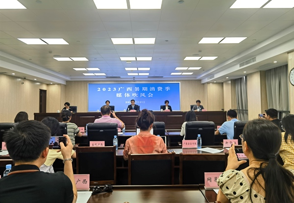 会议现场。黄曦摄