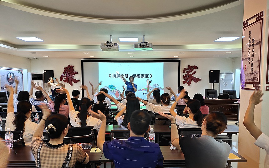 清廉家庭培训课。象州县妇联供图