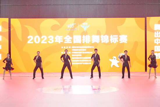 比赛现场。百色学院体育学院供图