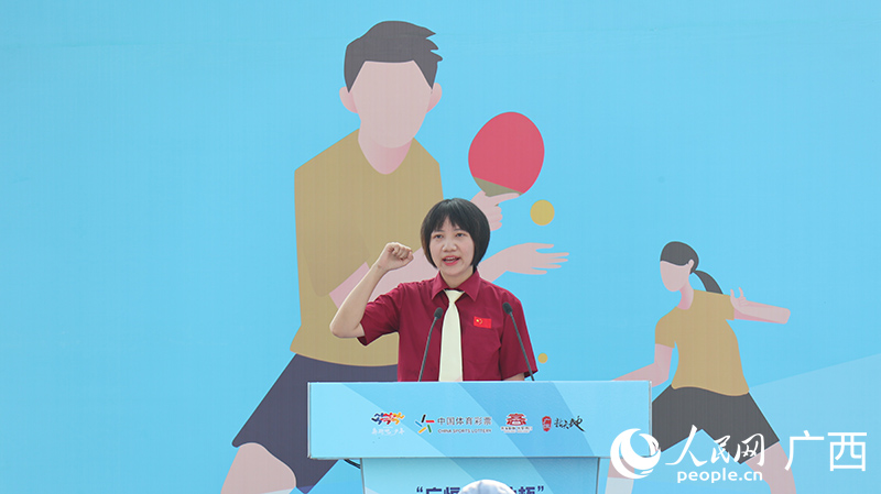 裁判代表宣誓。人民网 黄子婧摄