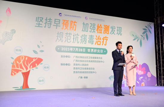 活动现场。张宁摄