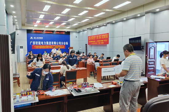 1培训现场（广西英华国际职业学院供图）