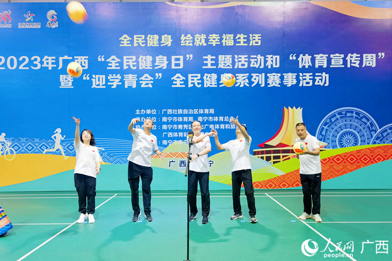 开幕式现场。人民网记者 陈燕摄