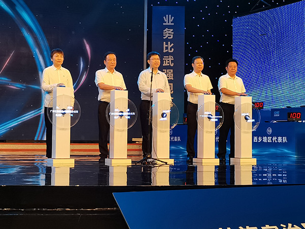 启动仪式。曲甲佳摄