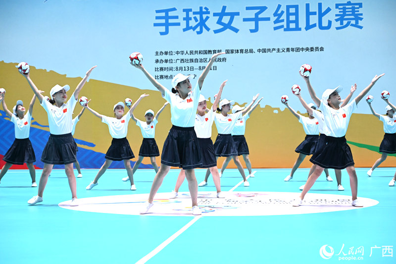 《手球操》表演。人民网记者 严立政摄