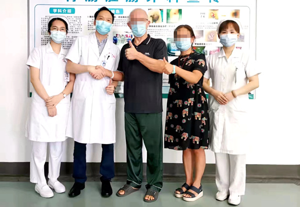 患者为刘锦新点赞。