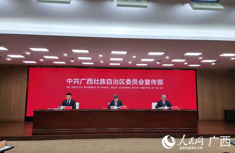 发布会现场。人民网 黄子婧摄