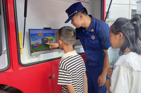 119報警體驗系統