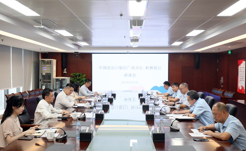 座谈会现场。梁越摄
