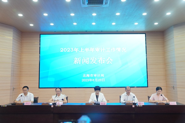 发布会现场。