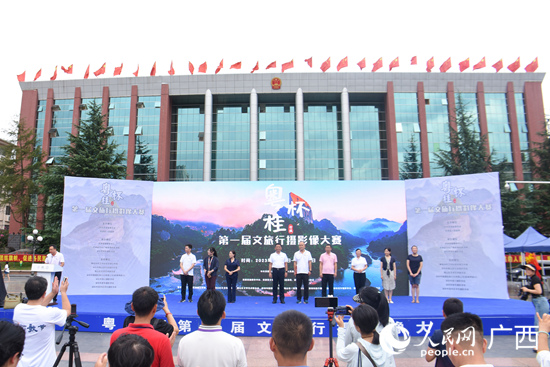 活动现场。人民网 王功孝摄