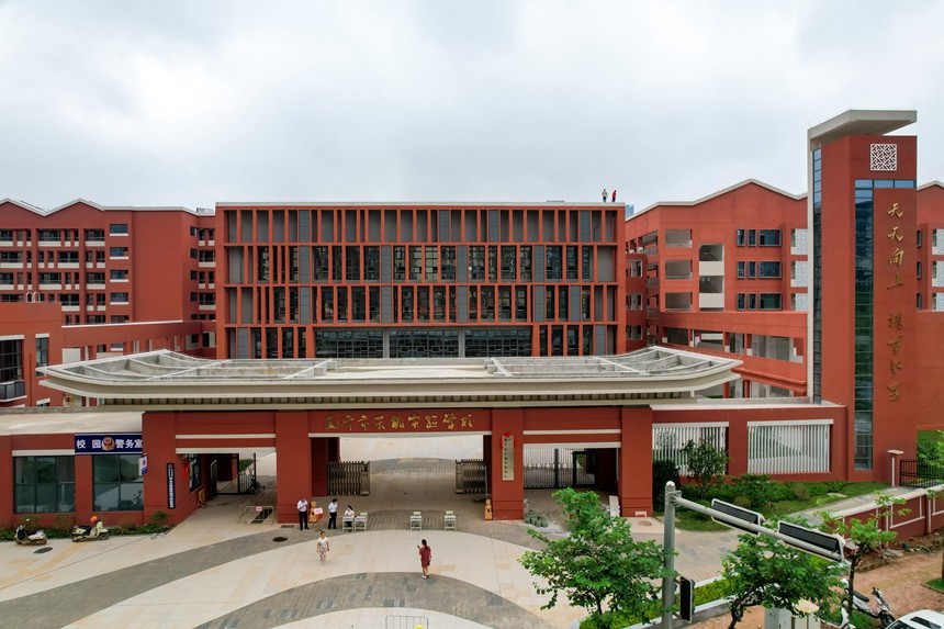 南宁市天桃实验小学明月校区投入使用。中国一冶供图