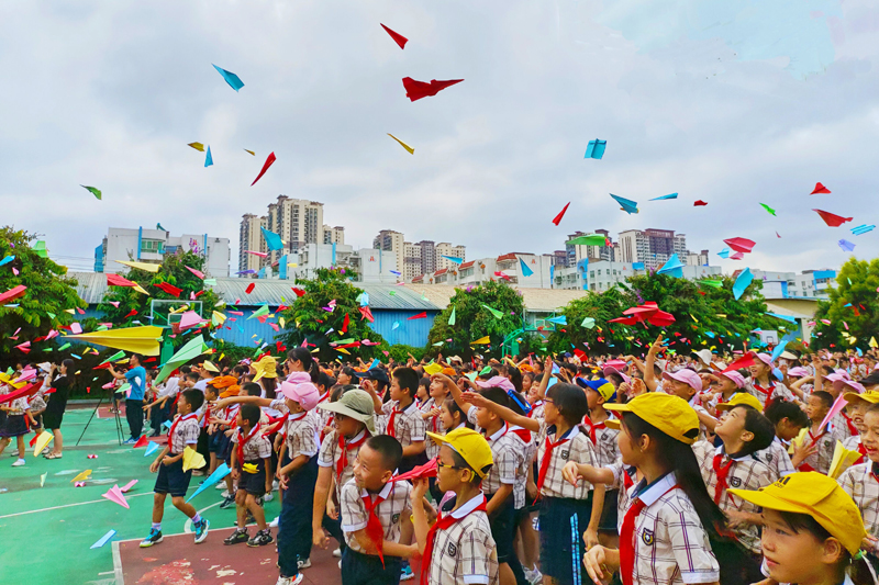 鑫利华小学