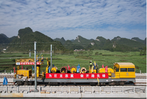 施工现场。