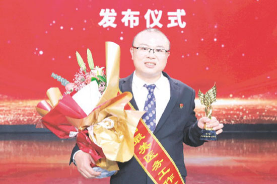 刘克勤获评为广西第一届最美医务工作者。