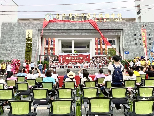 南宁市兴宁区天德路学校暨揭牌—凌钦章 摄.jpg