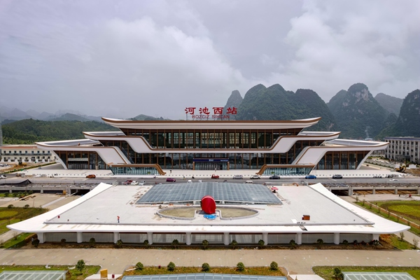 河池西站。