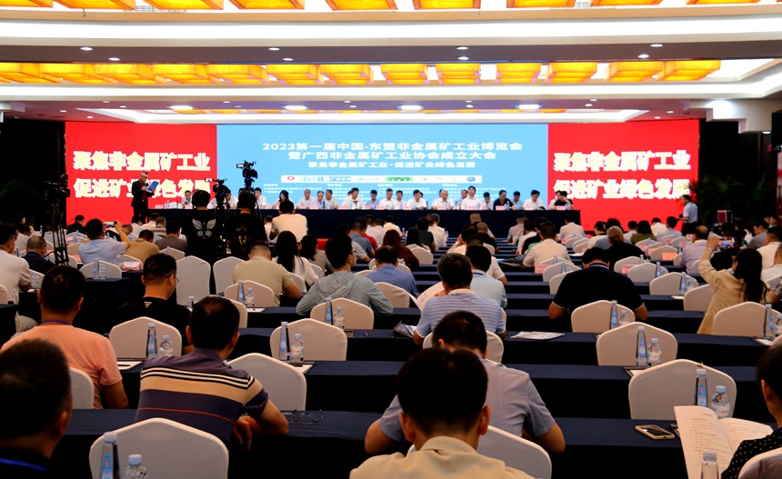 大会现场。黄宇霈摄