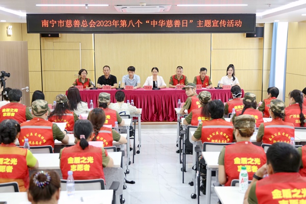 宣传活动现场。邹财麟摄