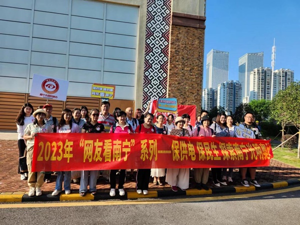 活动合影。彭楚雯摄