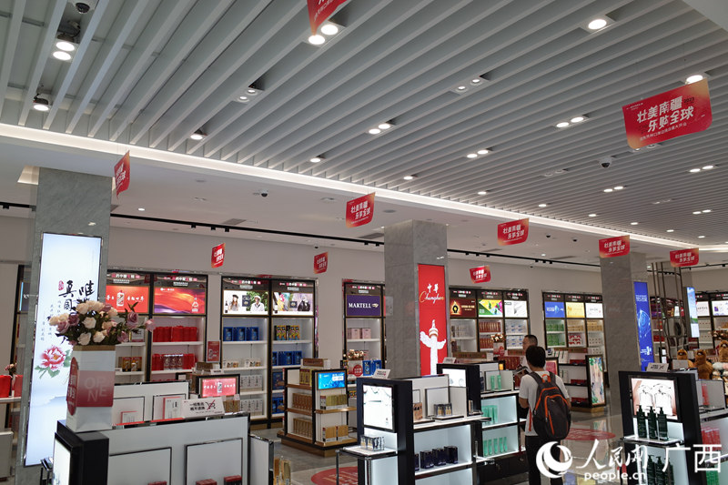 國免憑祥友誼關免稅店。人民網 覃心攝