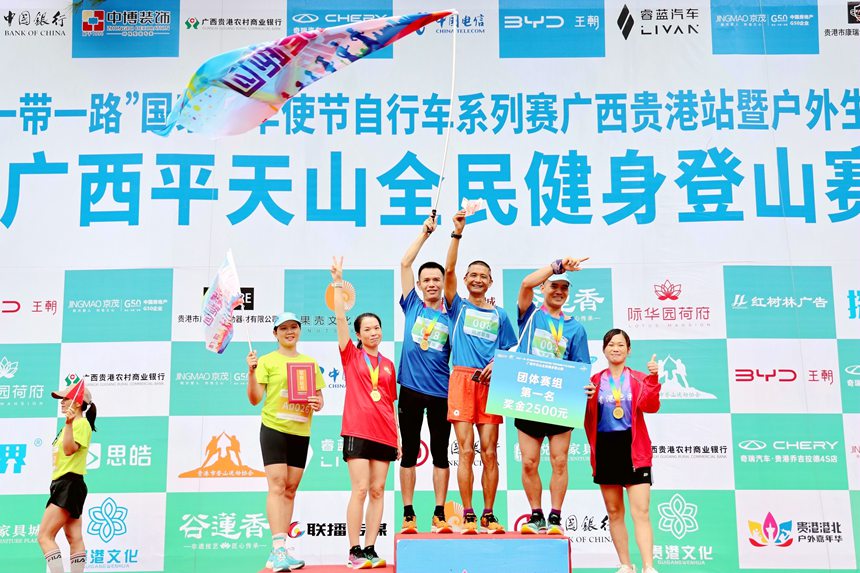 颁奖现场。港北区融媒体中心供图