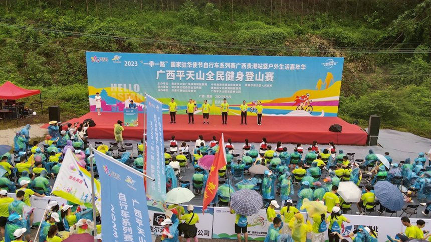 活动现场。港北区融媒体中心供图