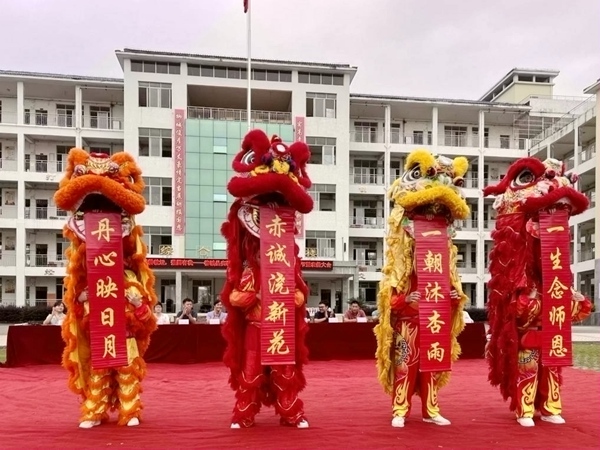 醒獅表演