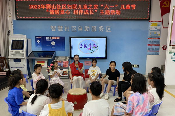 柳州:“小”社区开启儿童友好城市建设“大”局面
