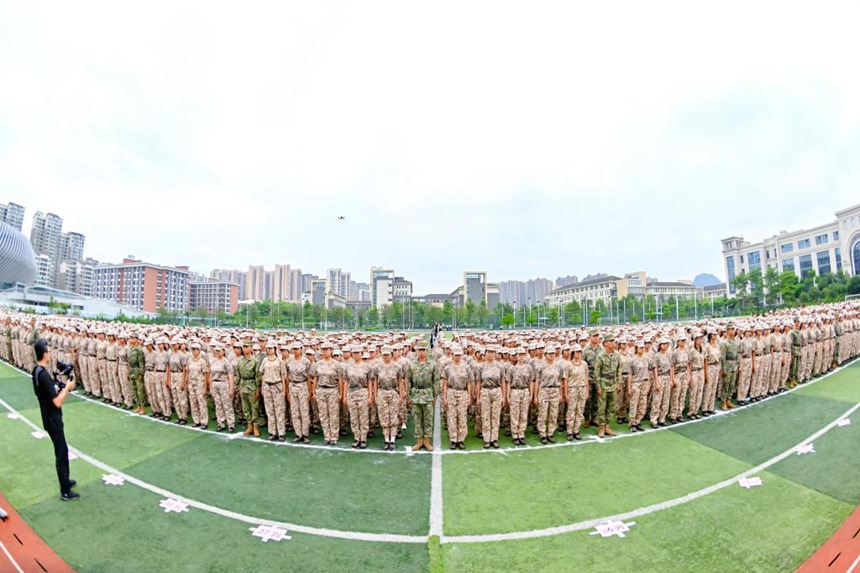 大会现场。桂林医学院供图