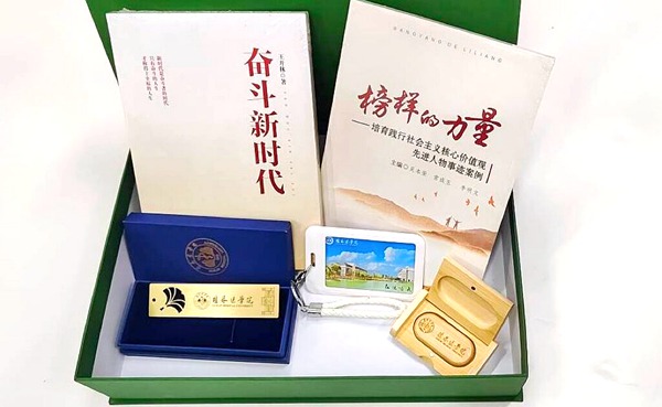 愛心禮包物資。桂林醫學院供圖