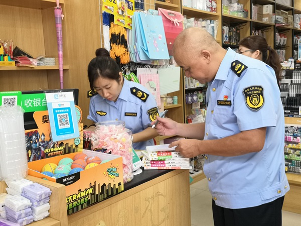 联合检查组下整改通知单。右江区委宣传部供图