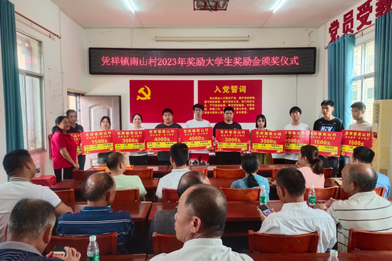 王超