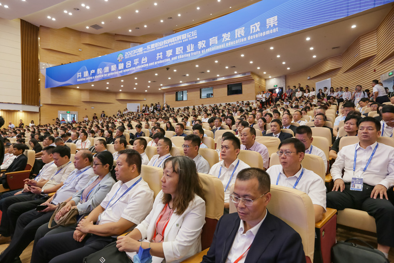 论坛现场。罗仁维摄