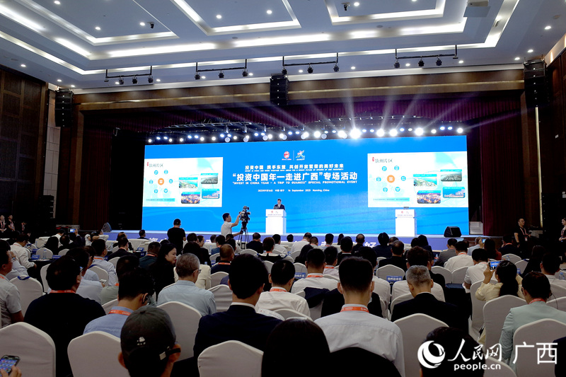 活动现场。人民网 覃心摄
