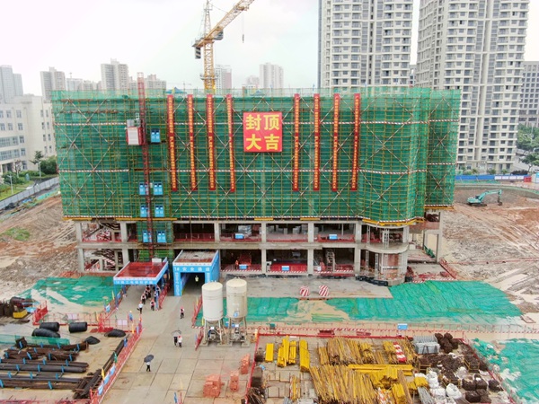 广西海上紧急医学救援中心项目主体结构顺利封顶（供图 姚冬冬）.jpg