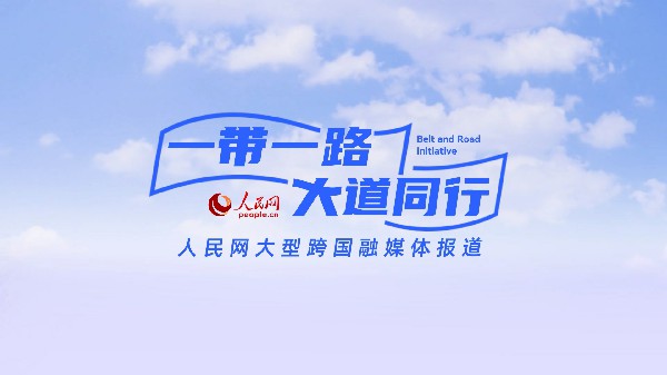 魏一凡：傳承海絲文化 講述海絲故事