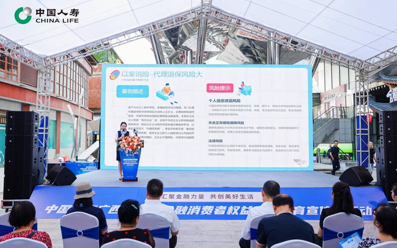 活动现场。黄建文摄